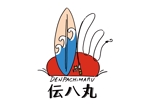 TAMAMI (bluesteyes)さんの釣り船「Denpachimaru」のロゴへの提案