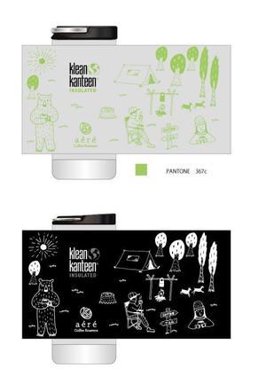 RETA  design (common-type)さんの保温用マイボトル「Klean Kanteen」への手描き風イラストへの提案