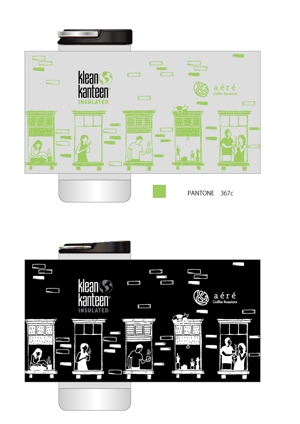 RETA  design (common-type)さんの保温用マイボトル「Klean Kanteen」への手描き風イラストへの提案