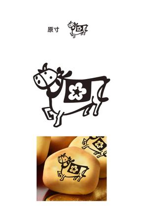 repiy (repiy160309)さんの来年の干支「丑（うし）」のシンプルなイラストへの提案