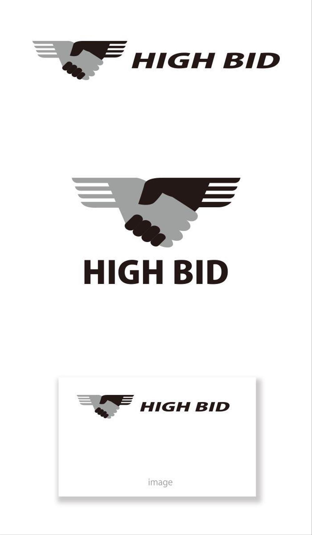 HIGH BID logo_serve.jpg