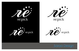 s-design (sorao-1)さんのインナーケアブランド　「re:pick」　のロゴへの提案
