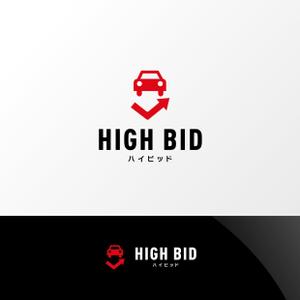 Nyankichi.com (Nyankichi_com)さんの自動車買取チェーン店「お車買取・ハイビッド」のロゴへの提案
