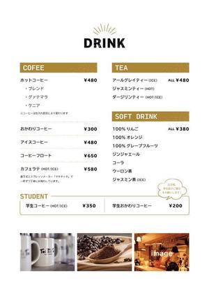 Bon (Bondo)さんのカフェ「SALON,CAFE&BAR”ToiToiToi”」のメニュー表作成への提案