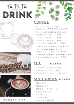 kotonoha_design (mmm529tk)さんのカフェ「SALON,CAFE&BAR”ToiToiToi”」のメニュー表作成への提案