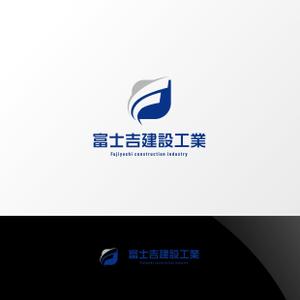Nyankichi.com (Nyankichi_com)さんの建設業「富士吉建設工業」のロゴへの提案