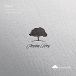 doremi (doremidesign)さんの健康・美容品ショップサイト「Pecan Tree」のロゴへの提案
