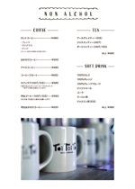 梓あずさ (azusayokoyama_0818)さんのカフェ「SALON,CAFE&BAR”ToiToiToi”」のメニュー表作成への提案