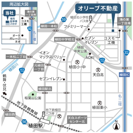 武田今日子 (TAKEDA_touristmap8)さんの新規店舗の最寄地図作成希望ですへの提案