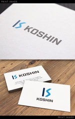 syake (syake)さんの建設業企業名KOSHIN ロゴ　頭文字KS　への提案
