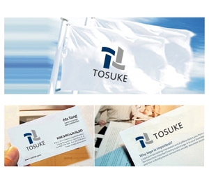 hope2017 (hope2017)さんの不動産会社　株式会社TOSUKE　のロゴへの提案