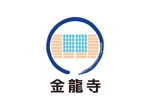 tora (tora_09)さんの浅草にある禅寺のロゴ（webおよび名刺に使用）への提案