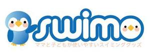 qualia-style ()さんの「子ども向けスイミンググッズ「Swimo」のロゴデザインをお願いします」のロゴ作成への提案