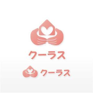 beanさんの「クーラス」のロゴ作成への提案