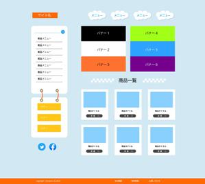 キャベツ ()さんのトレカのECサイト　ウェブデザイン作成依頼への提案