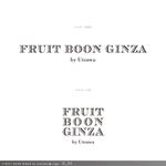 IKKYU［一弓］ (IKKYU)さんの銀座東急プラザのフルーツジュース＆フルーツサンド屋　ロゴ作成への提案