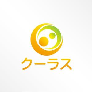 さんの「クーラス」のロゴ作成への提案