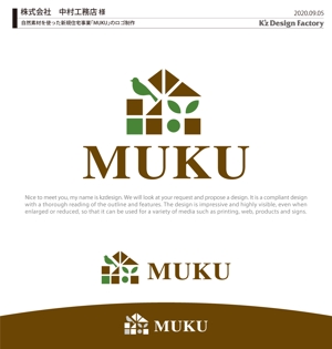 K'z Design Factory (kzdesign)さんの自然素材を使った新規住宅事業「MUKU」のロゴへの提案