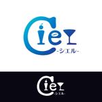 鹿歩 (yuanami)さんのパフェをメインとしたBAR「ciel～シエル～」のロゴへの提案