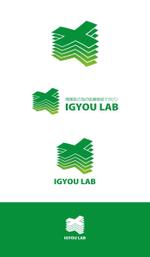 serve2000 (serve2000)さんの診療所（医科・歯科）向けの情報サイトのロゴへの提案