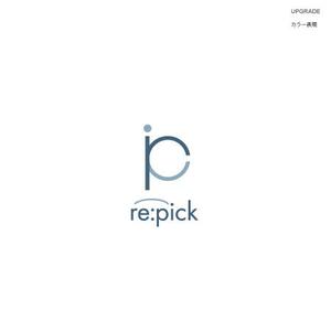 UPGRADE (UPGRADE_creator)さんのインナーケアブランド　「re:pick」　のロゴへの提案