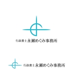 KODO (KODO)さんの行政書士事務所のロゴへの提案