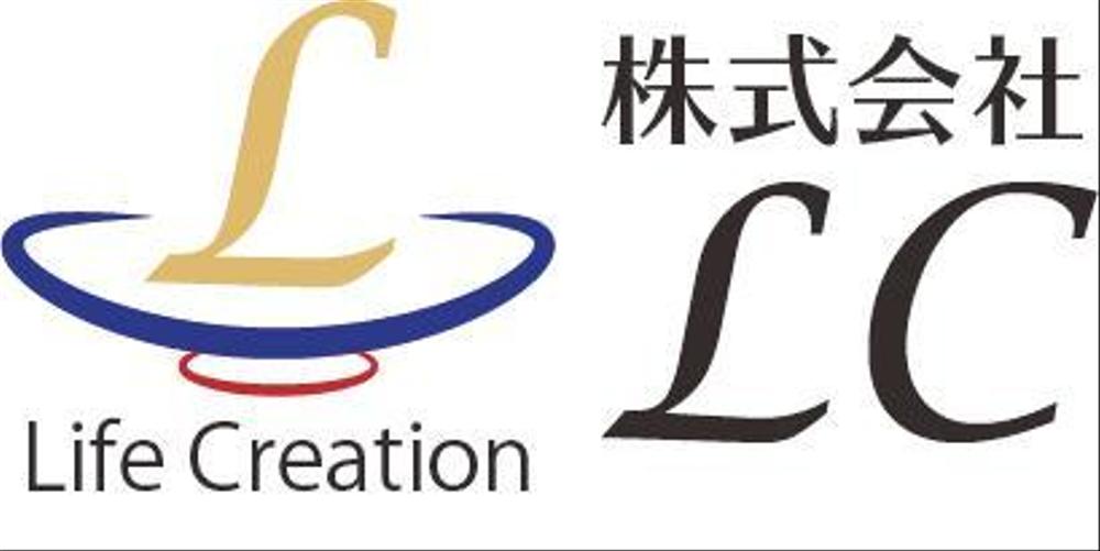 lc-logo1.jpg