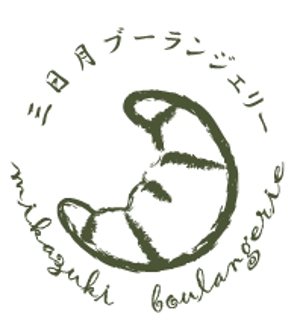 azagizaさんのパン屋のロゴ制作への提案