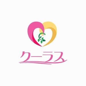 BL@CK BOX (bbox)さんの「クーラス」のロゴ作成への提案