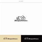 DeeDeeGraphics (DeeDeeGraphics)さんの釣り船「Denpachimaru」のロゴへの提案