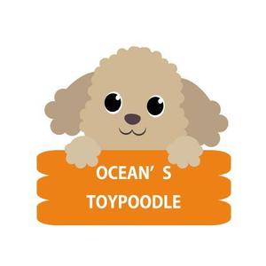 designoffice DRAWING (t-o-b)さんのプードル専門店の、イメージキャラクターへの提案