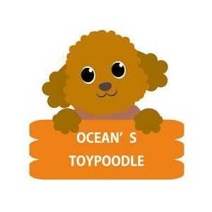 designoffice DRAWING (t-o-b)さんのプードル専門店の、イメージキャラクターへの提案