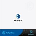 トンカチデザイン (chiho)さんの建設業企業名KOSHIN ロゴ　頭文字KS　への提案