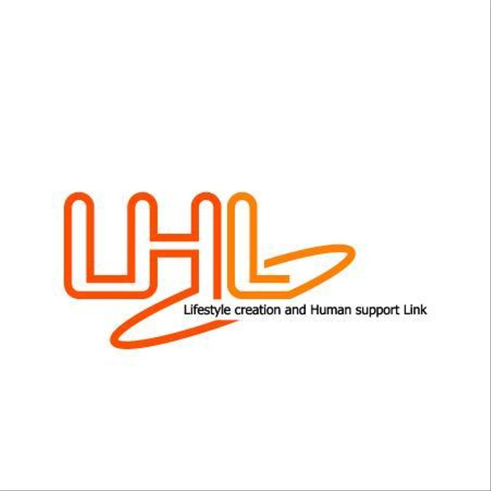 新社名（LHL）のロゴ