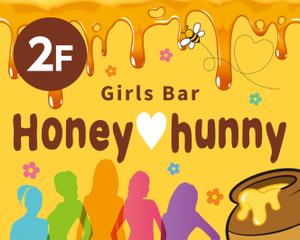 FeelTDesign (feel_tsuchiya)さんのガールズバー　「Honey♡hunny」の看板への提案