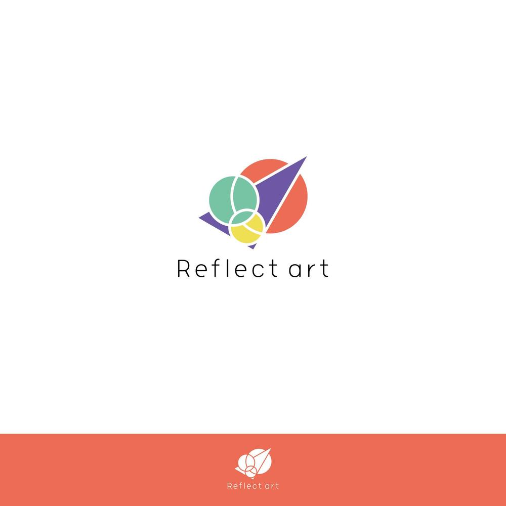 「アートをリフレクト（反響）する」企業のロゴ制作