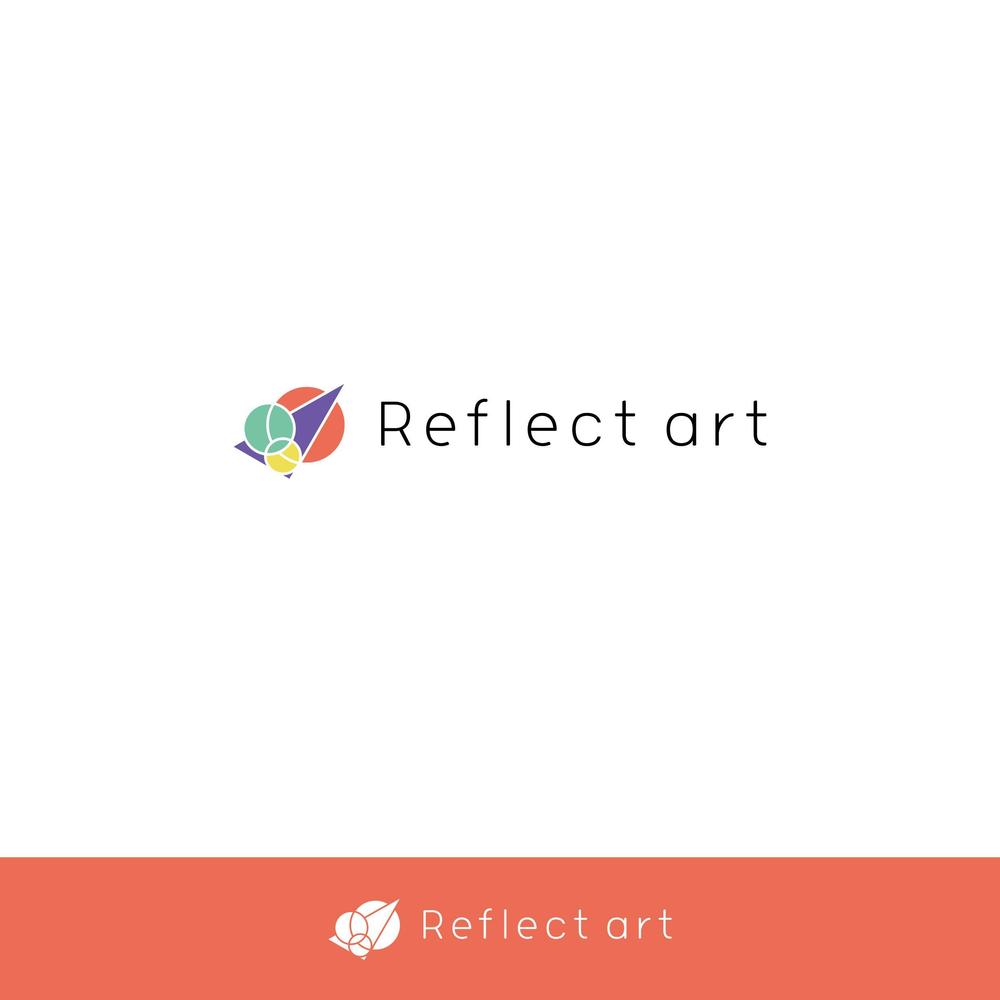 「アートをリフレクト（反響）する」企業のロゴ制作