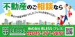 200908_1_株式会社BLESS様看板案.jpg