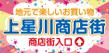 200908_2_株式会社BLESS様看板案.jpg