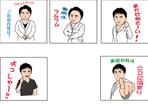 株式会社イーネットビズ (e-nets)さんのLINEスタンプ作成【美容外科クリニック】への提案