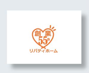 IandO (zen634)さんの注文住宅会社創業55周年ロゴへの提案