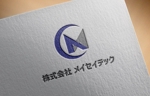 haruru (haruru2015)さんの(株)メイセイテックの会社ロゴ募集への提案