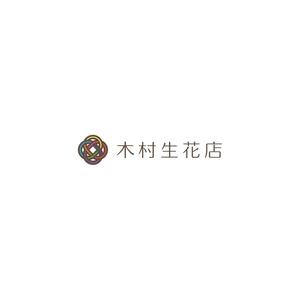 nabe (nabe)さんの老舗の花屋「木村生花店」のロゴへの提案