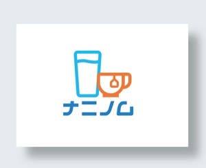 IandO (zen634)さんの飲み物ポータルサイトのロゴデザインへの提案