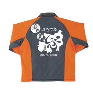 ライジングサン (lastsamurai_59)さんのスタッフジャンパーのデザインへの提案