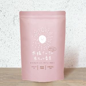 hashi = design (hashi_design)さんのカフェインフリー赤ちゃん番茶（チャック付スタンド袋の単色印字デザイン）への提案