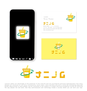 tog_design (tog_design)さんの飲み物ポータルサイトのロゴデザインへの提案