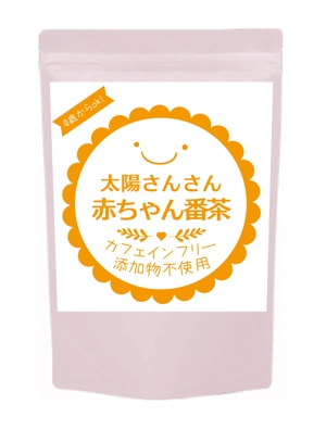 ::: Sashart ::: (Saorii1002)さんのカフェインフリー赤ちゃん番茶（チャック付スタンド袋の単色印字デザイン）への提案