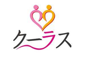 shima67 (shima67)さんの「クーラス」のロゴ作成への提案