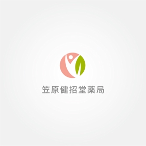 tanaka10 (tanaka10)さんの健康に戻りたい方、健康を維持したい方を応援する創業95年の笠原健招堂薬局のロゴ作成への提案
